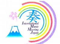 JapanTournee 3. International Music Meeting Japan 2019 Tokyo