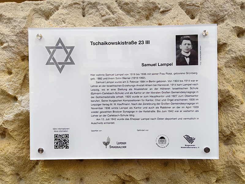 Foto: Gedenktafel Samuel Lampel (Franziska Menzel) Thumbnail image