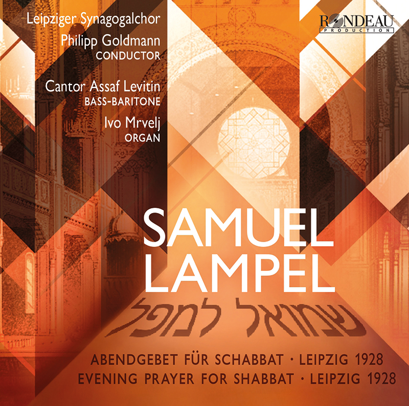 Abb.: CD-Cover Samuel Lampel (Rondeau Production)