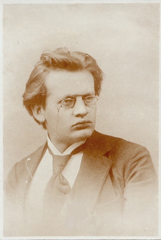 Foto: Max Reger, 1895 (Wikimedia commons)
