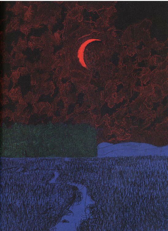 Wiegenlieder (Illustration: Frank Walka) Thumbnail image